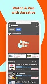 تحميل تطبيق Daraz app Apk للاندرويد والايفون 2024 اخر اصدار مجانا