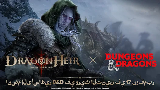 تحميل لعبة Dragonheir: Silent Masters للاندرويد والايفون 2024 اخر اصدار مجانا