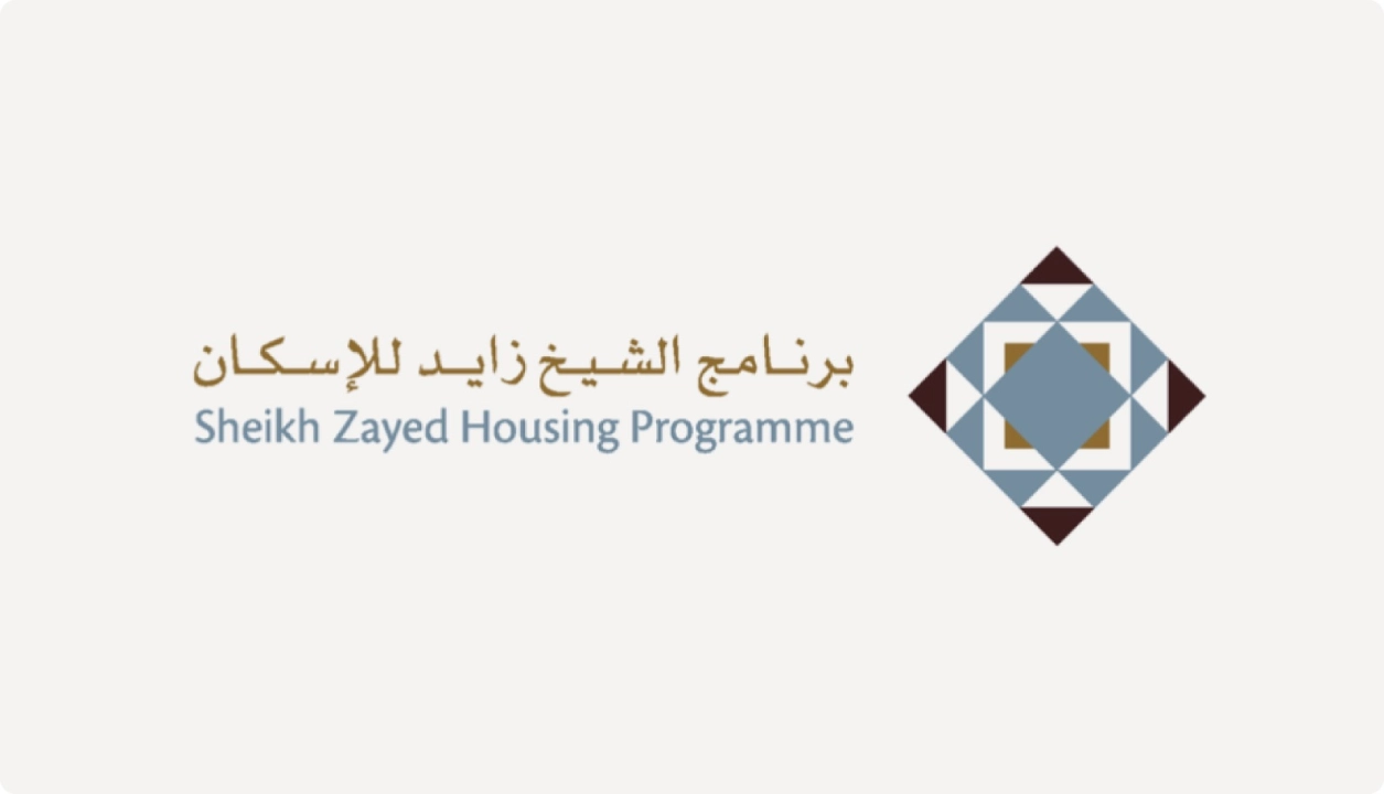 برنامج الشيخ زايد للاسكان