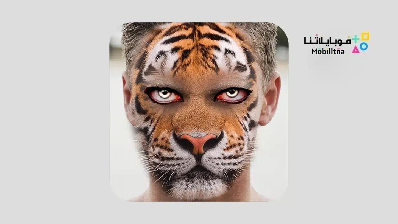 Animal Face Maker App
