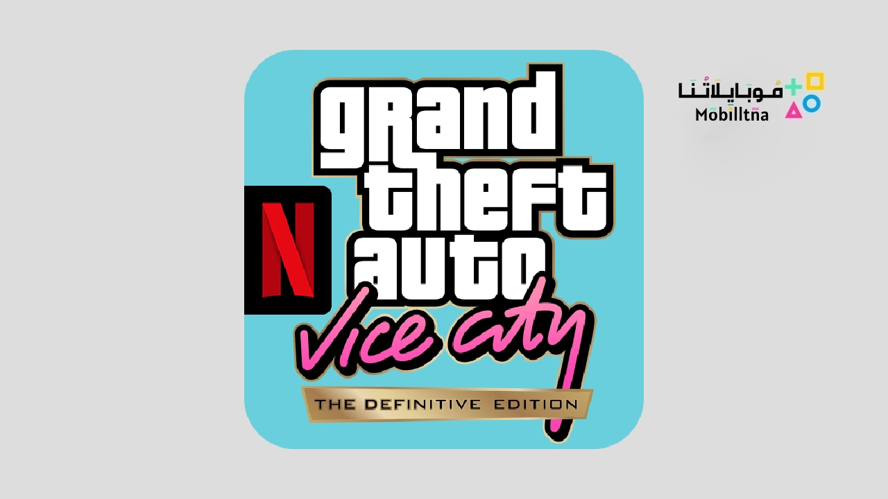 GTA Vice City NETFLIX