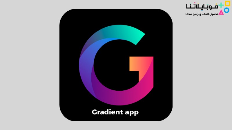 Gradient app Apk