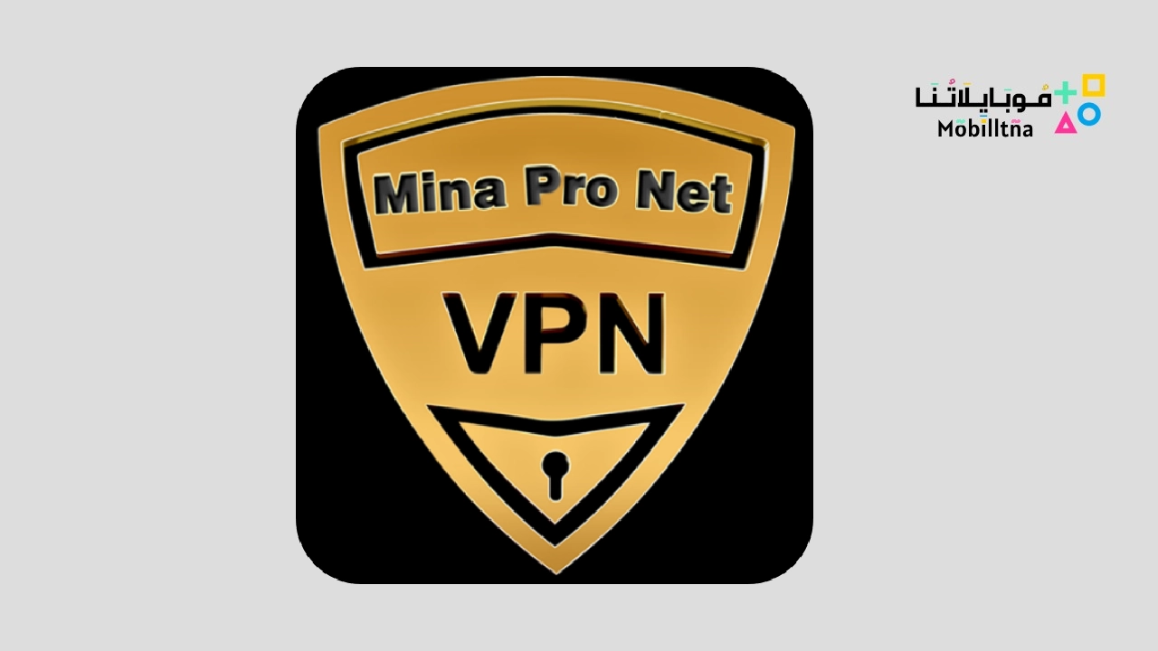 Mina Pro Net Vpn
