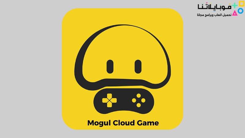 Mogul Cloud Game