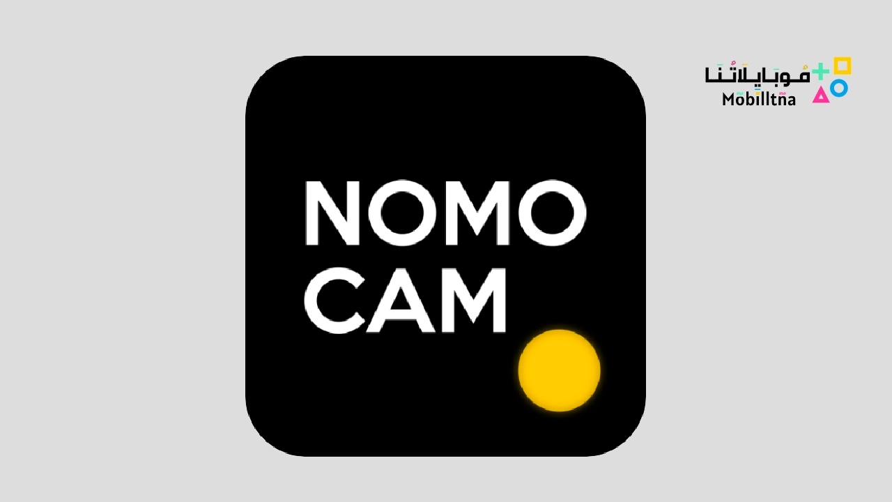 NOMO CAM Premium Apk