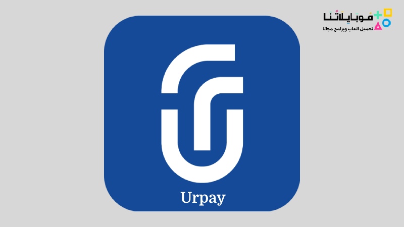 تطبيق Urpay محفظة الراجحي الرقمية