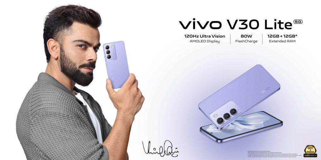 جديد: إطلاق هاتف Vivo V30 Lite في السعودية بمعالج Snapdragon 4 Gen 2 وشاشة بمعدل تحديث 120 هرتز