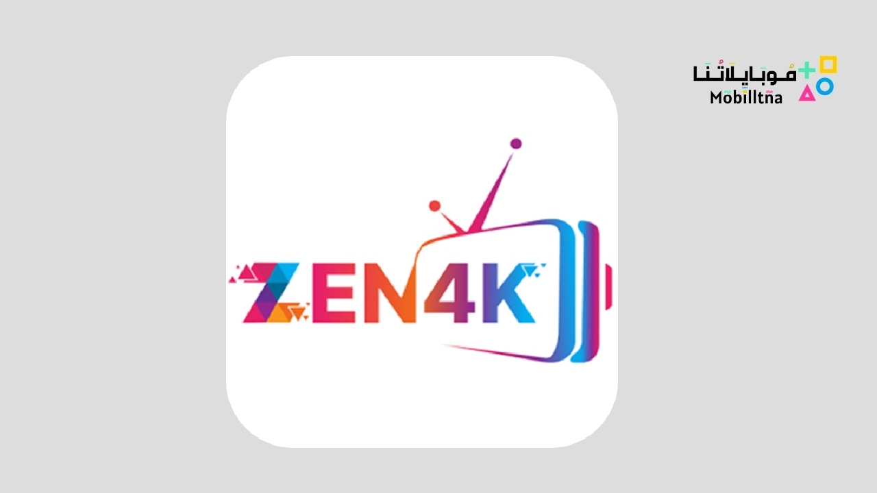 Zen4K Pro 