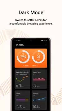 تحميل تطبيق الصحة من هواوي Huawei Health Apk للاندرويد والايفون 2024 اخر اصدار مجانا