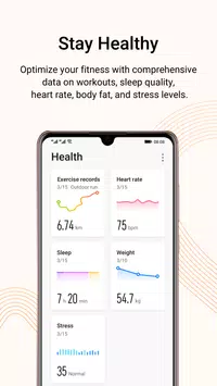 تحميل تطبيق الصحة من هواوي Huawei Health Apk للاندرويد والايفون 2024 اخر اصدار مجانا