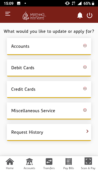 تحميل تطبيق بنك ميثاق Meethaq Mobile Banking للاندرويد والايفون 2024 اخر اصدار مجانا