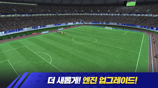 تحميل لعبة إي أيه إف سي 24 الكورية EA SPORTS FC 모바일 24 Kr للاندرويد والايفون 2024 اخر اصدار مجانا