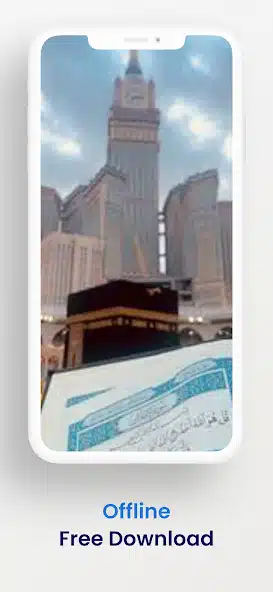 تحميل تطبيق خلفيات مكة Makkah wallpapers للاندرويد والايفون 2024 اخر اصدار مجانا