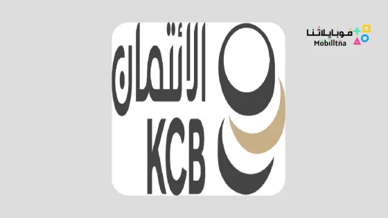 تطبيق بنك الائتمان الكويتي