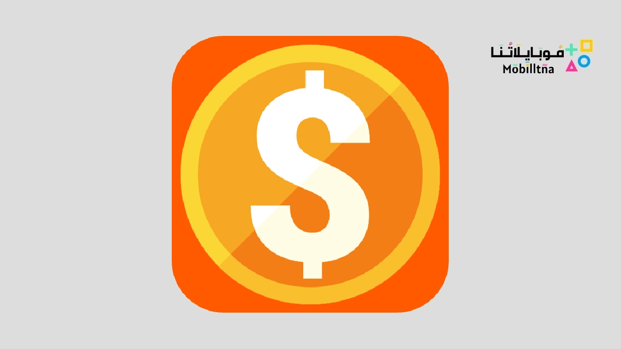 تطبيق موني اب Money App