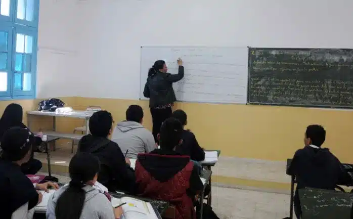 رابط نتائج ترقيات الاساتذة في تونس