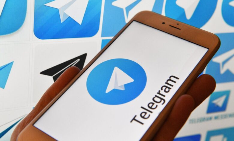 شرح كيفية تحميل فيديو تليجرام المقيّد أو الخاص