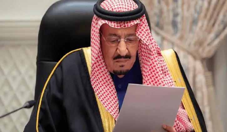موعد صدور العفو الملكي السعودي الجديد