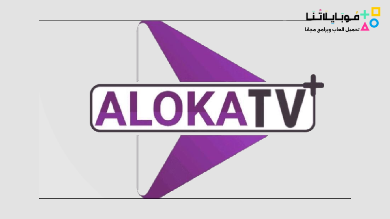 Aloka TV Apk Plus