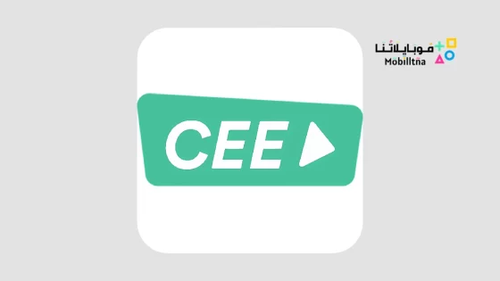 Cee App