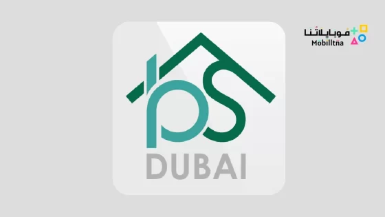 Dubai BPS