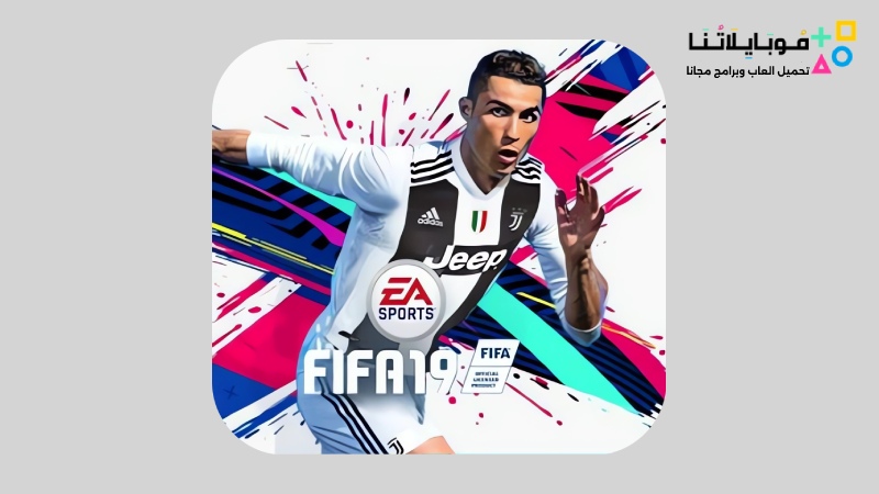 FIFA 19 Mobile Apk