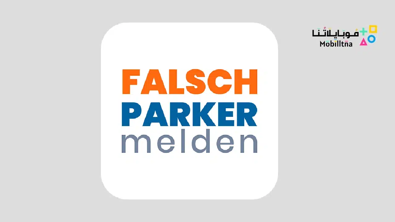 Falsch Parker App