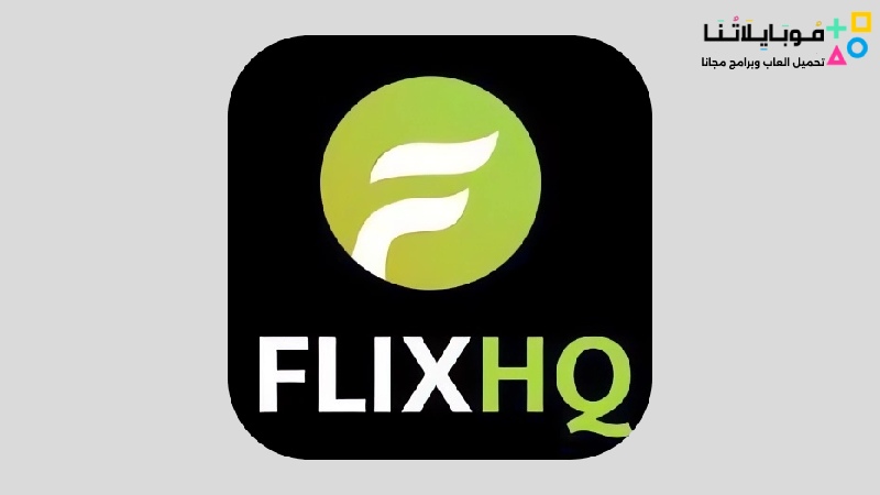 FlixHQ.to Apk