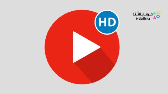 HD Video player All formats