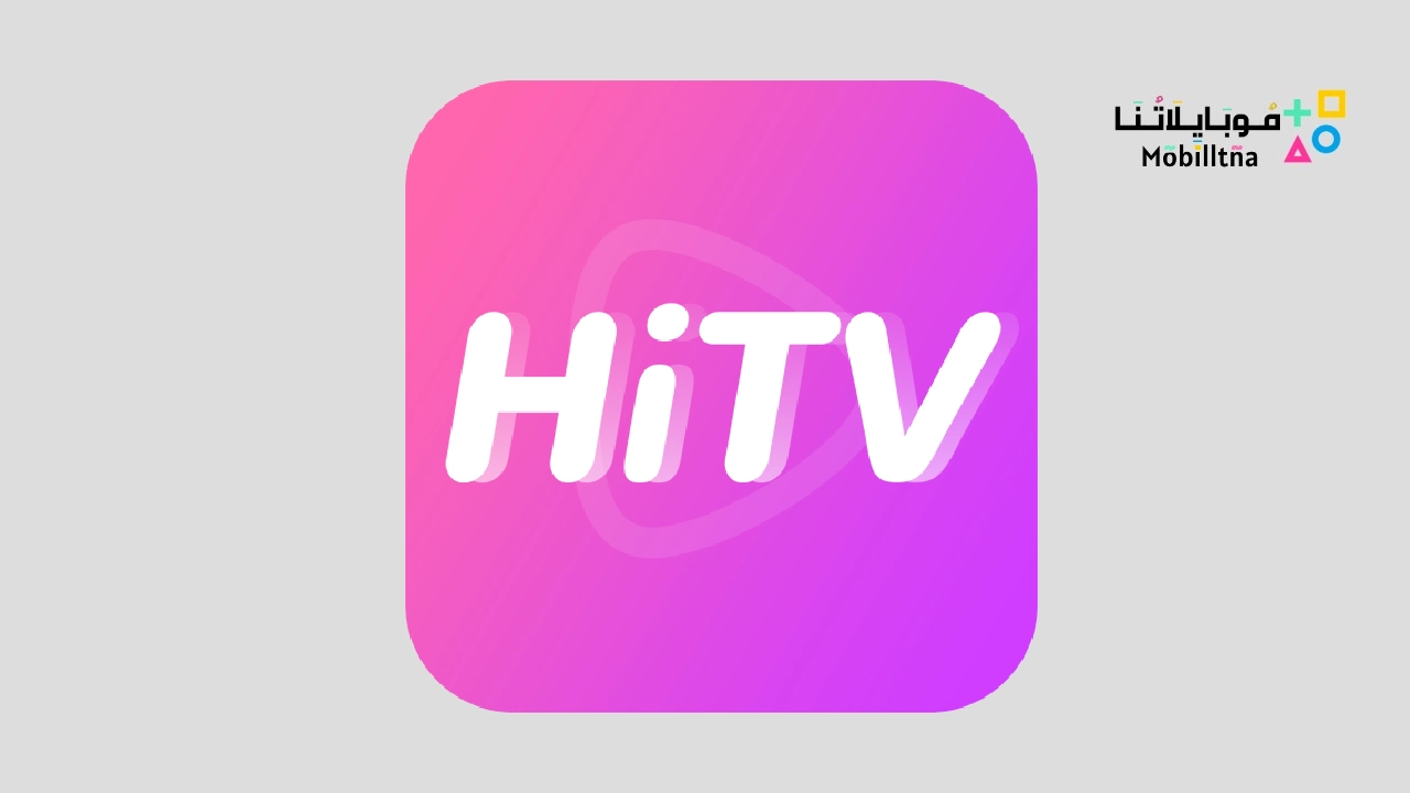 HiTV Kdrama HD