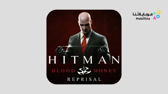 Hitman: Blood Money _ Reprisal