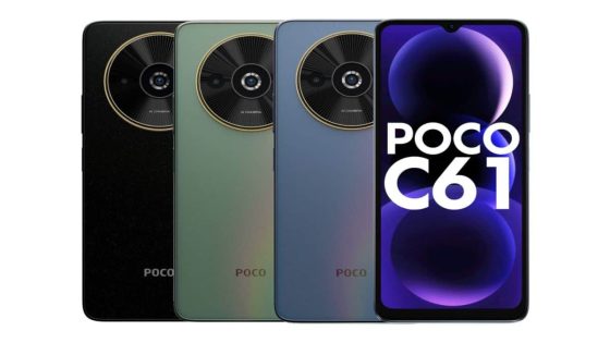 بوكو تكشف عن هاتفها Poco C61 الجديد