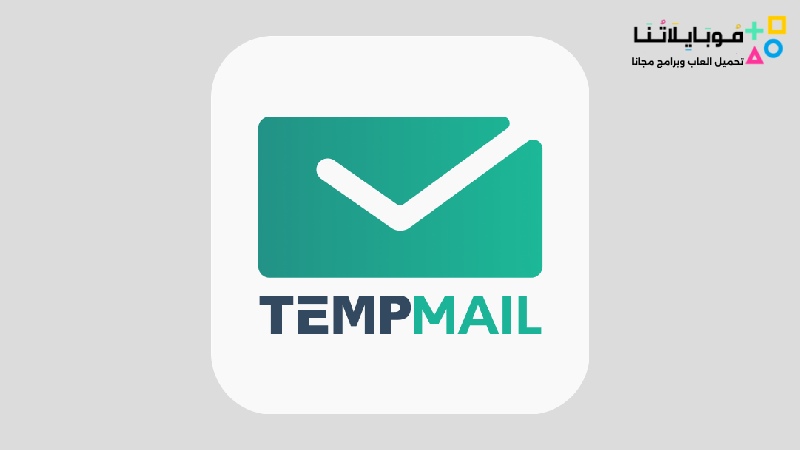 Temp Mail Pro Apk Mod