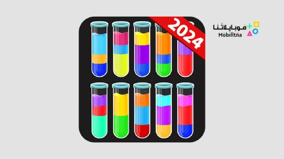 تحميل لعبة ملء الزجاجات بالالوان Water Color Sort Apk للاندرويد والايفون 2024 اخر اصدار مجانا