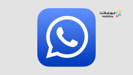Whatsapp Blue Apk