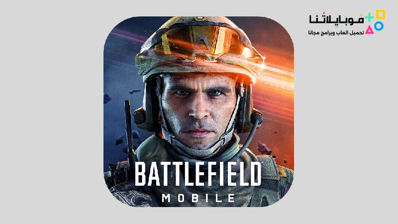 ZZodessa Battlefield Mobile