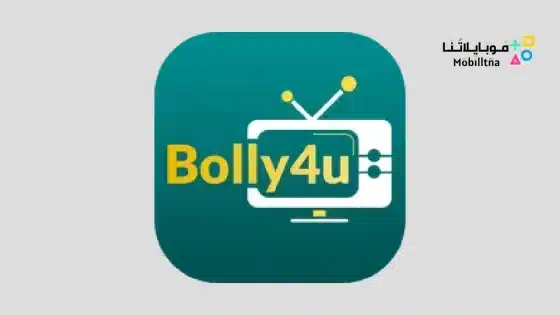 bolly4u.org app
