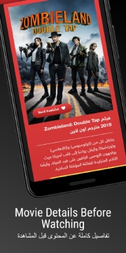 موقع عرب ليونز Arablionz لمشاهدة وتنزيل افلام ومسلسلات عربي واجنبي اون لاين 2024 مترجمة مجانا