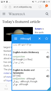تحميل أفضل قاموس مترجم إنجليزي عربي ناطق للموبايل بدون نت 2024 اخر اصدار مجانا