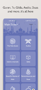 تحميل تطبيق سكون - رفيقك الإسلامي للاندرويد والايفون 2024 اخر اصدار مجانا