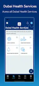 تحميل تطبيق دبي الصحية Dubai Health للاندرويد والايفون 2024 اخر اصدار مجانا