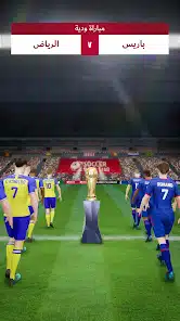 تحميل لعبة Soccer Super Star مهكرة للاندرويد والايفون 2024 اخر اصدار مجانا