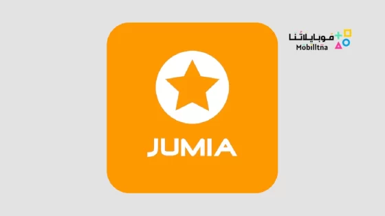 تحميل تطبيق جوميا للتسوق Jumia Shopping Apk