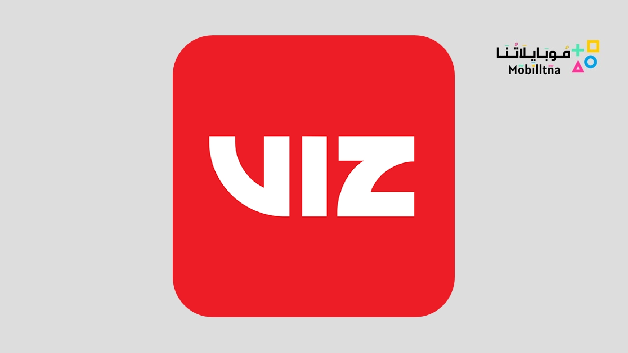 تطبيق Viz Manga