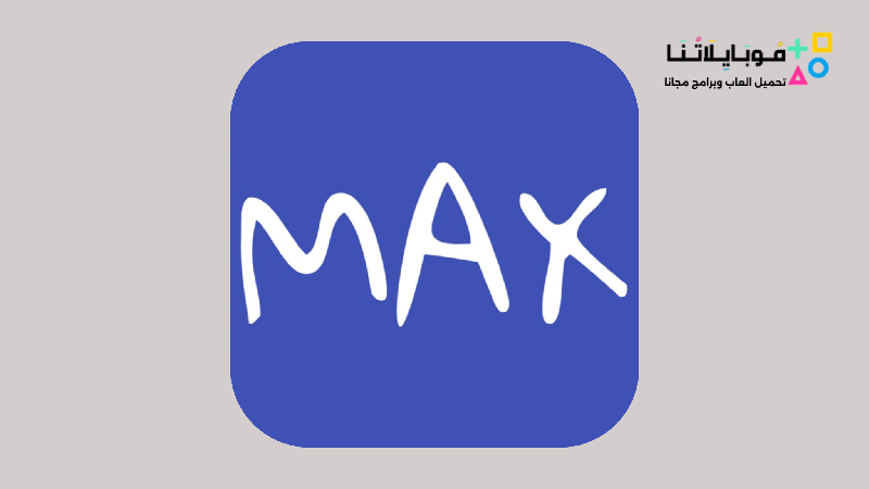 تطبيق ماكس سلاير Max Slayer Apk