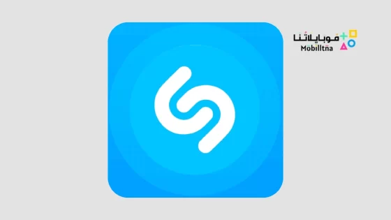 تحميل تطبيق شازام Shazam Apk للاندرويد والايفون 2024 اخر اصدار مجانا