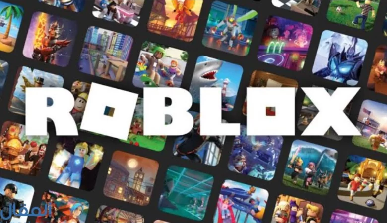 كيفية شحن لعبة روبلوكس 2024 مجانا .. شرح جميع طرق شحن روبوكس لعبة Roblox روبلوكس