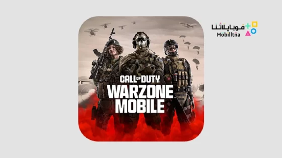 تحميل لعبة كول أوف ديوتي وار زون Call Of Duty Warzone للاندرويد والايفون 2024 اخر اصدار مجانا