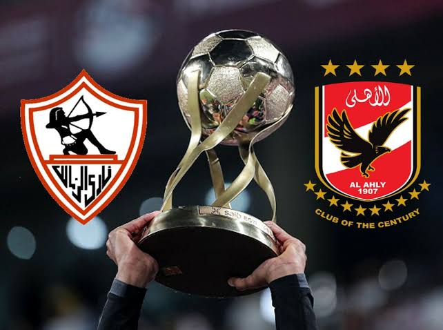ملخص مباراة الاهلي والزمالك في نهائي كأس مصر