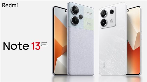 “الوحش الجديد من شاومي” مواصفات هاتف Xiaomi Redmi Note 13 Pro Plus السعر في مختلف الدول